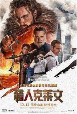 家庭影音设备连线顺序的轮播示意图二