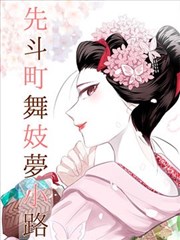 纪实形态图鉴缩略示意