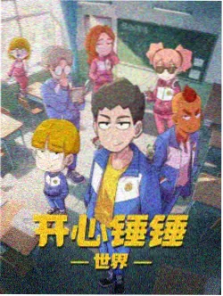 资讯二配图，屏幕色彩校准示意